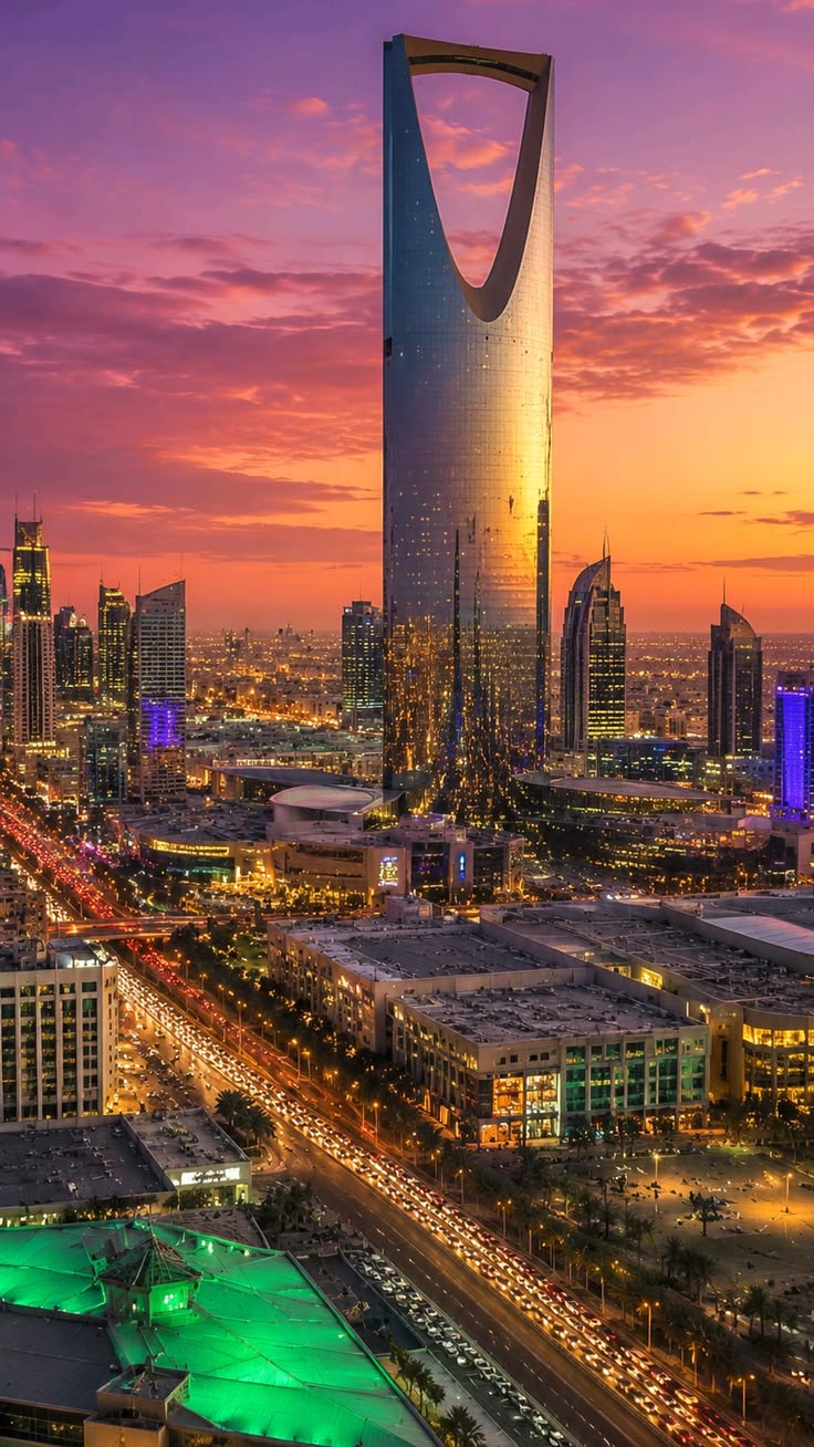 The Riyadh skyline at dusk with the King Abdullah Financial District towers